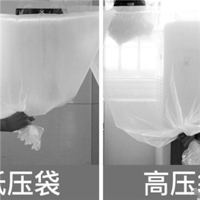 詳解CPE磨砂袋：特性、應(yīng)用與選購(gòu)全攻略